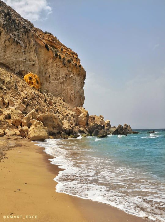 Odoo • Texte et Image